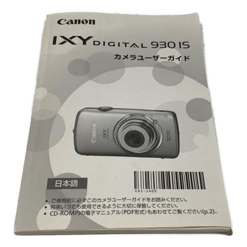 CANON (キヤノン) コンパクトデジタルカメラ IXY DIGITAL 930 IS