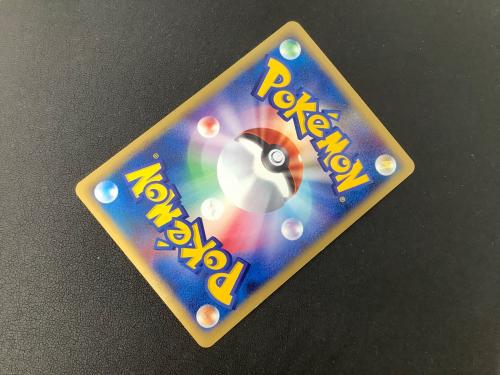 ポケモンカード ピカチュウ 010/018 マクドプロモ