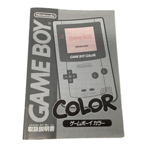 Nintendo (ニンテンドー) GAMEBOY COLOR 画面ヤケ有 CGB-001 動作確認済み ■