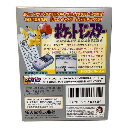 Nintendo (ニンテンドー) ポケットモンスター ピカチュウ ゲームボーイ用ソフト -