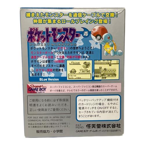 Nintendo (ニンテンドー) ポケットモンスター青 ゲームボーイ用ソフト -