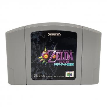 任天堂64ソフト「スノボキッズ」１個動作品の出品です。 任天堂64ソフト「スノボキッズ」1個動作品の出品です。