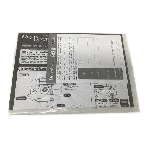 セガ ドリームスイッチ ディズニー&ディズニー/ピクサーキャラクターズ