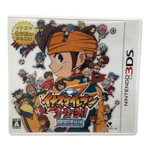 3DS用ソフト イナズマイレブン1・2・3!! 円堂守伝説/3DS/CTRPAETJ/A 全年齢対象 CERO A (全年齢対象)
