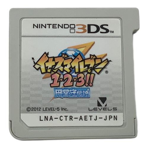 3DS用ソフト イナズマイレブン1・2・3!! 円堂守伝説/3DS/CTRPAETJ/A 全年齢対象 CERO A (全年齢対象)
