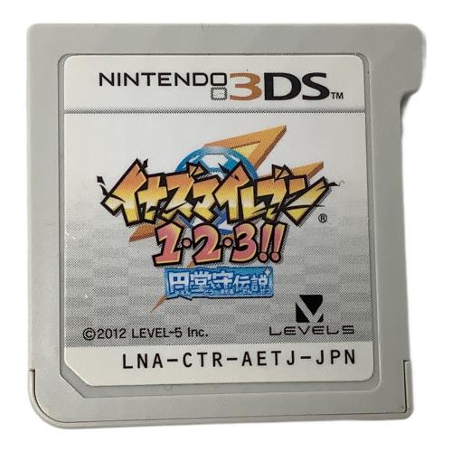 3DS用ソフト イナズマイレブン1・2・3!! 円堂守伝説/3DS/CTRPAETJ/A 全年齢対象 CERO A (全年齢対象)