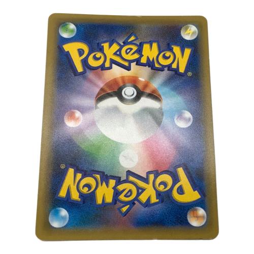 ミュウツーEX 25TH ポケモンカード 022/025　25THプロモ