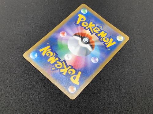 ミミッキュVMAX ポケモンカード 234/184 CSR　VMAXクライマックス