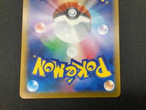 ミミッキュVMAX ポケモンカード 234/184 CSR　VMAXクライマックス