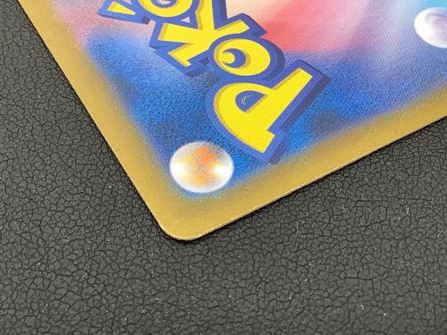 ミミッキュVMAX ポケモンカード 234/184 CSR　VMAXクライマックス