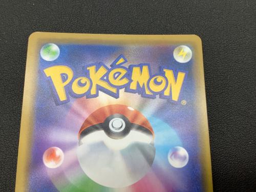 ミュウツー&ミュウGX ポケモンカード 029/094 RR　拡張パックミラクルツイン