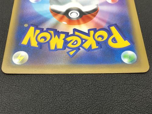 ミュウツー&ミュウGX ポケモンカード 029/094 RR　拡張パックミラクルツイン