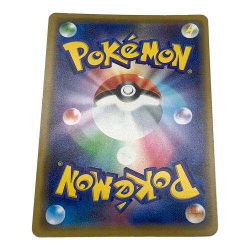 ファイヤー＆サンダー＆フリーザーGX ポケモンカード 102/173 RR　TAG TEAM GX タッグオールスターズ