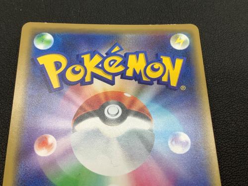 ファイヤー＆サンダー＆フリーザーGX ポケモンカード 102/173 RR　TAG TEAM GX タッグオールスターズ