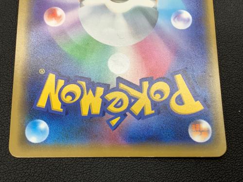 ファイヤー＆サンダー＆フリーザーGX ポケモンカード 102/173 RR　TAG TEAM GX タッグオールスターズ