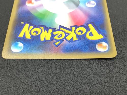 ファイヤー＆サンダー＆フリーザーGX ポケモンカード 102/173 RR　TAG TEAM GX タッグオールスターズ