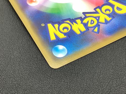 ファイヤー＆サンダー＆フリーザーGX ポケモンカード 102/173 RR　TAG TEAM GX タッグオールスターズ