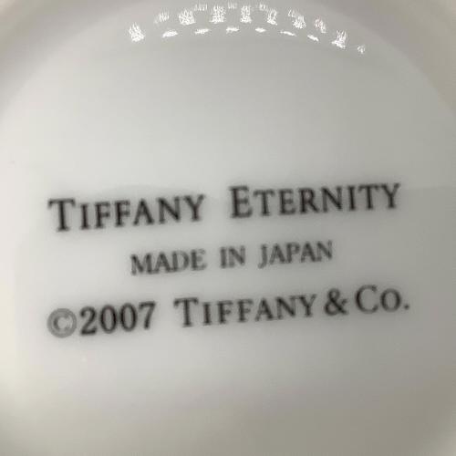 TIFFANY & Co. (ティファニー) ボウル エタニティ 2Pセット