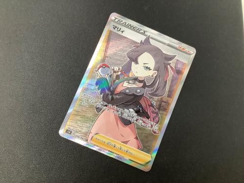 マリィ 068/060 SR　ポケモンカード