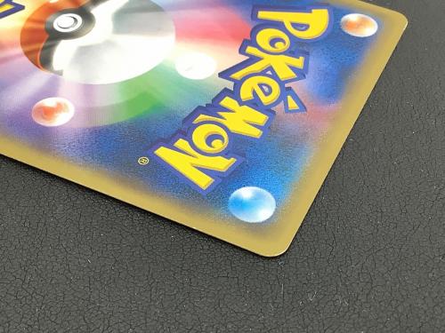 ソニア 077/070 SR ポケモンカード s1a 　拡張パック「コレクションサン」