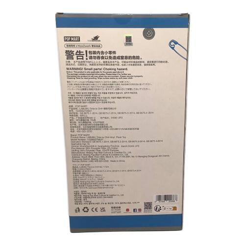 POP MART (ポップマート) ヌイグルミ @ Π TIME TO CHILL PLUSH TOY