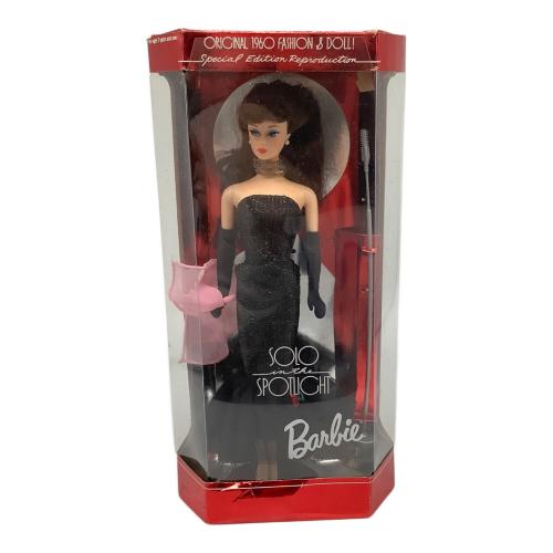 Barbie (バービー) 人形 SOLO IN THE SPOTLIGHT