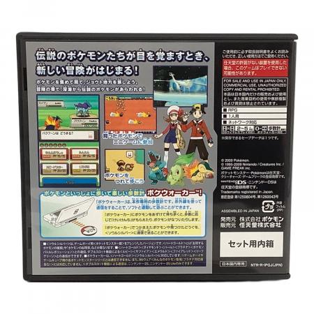 ポケットモンスター ソウルシルバー + 未使用ポケウォーカー+購入特典フィギュア Amazon.co.jp: ポケットモンスター ソウルシルバー(特典無し) : ゲーム