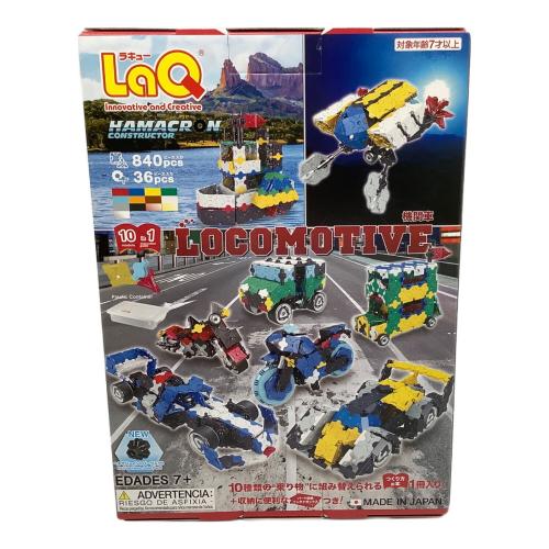 ブロック LaQ ハマクロンコンストラクター機関車