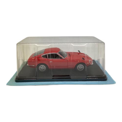 模型 Nissan Fairlady 240Z (1971)