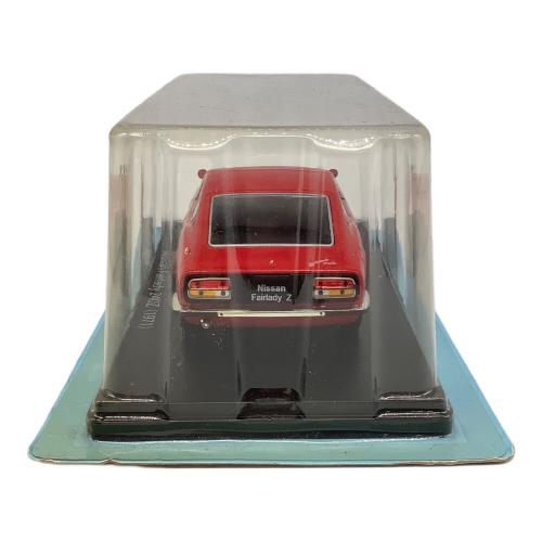 模型 Nissan Fairlady 240Z (1971)