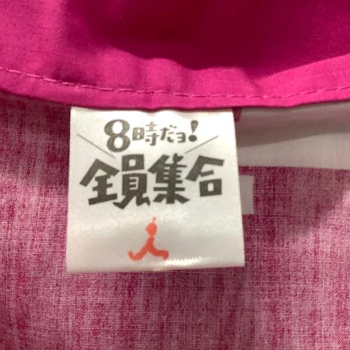 ドリフターズ 法被