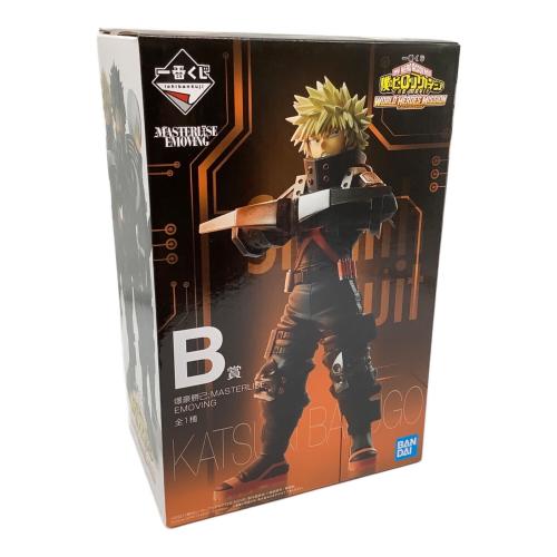 僕のヒーローアカデミア (ボクノヒーローアカデミア) 爆豪勝己 フィギュア WORLD HEROES' MISSION 一番くじB賞