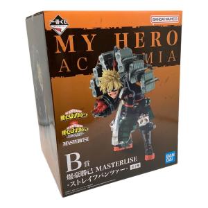 僕のヒーローアカデミア (ボクノヒーローアカデミア) 爆豪勝己-ストレイフパンツァー- フィギュア -連なる星霜- 一番くじB賞
