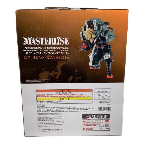 僕のヒーローアカデミア (ボクノヒーローアカデミア) 爆豪勝己-ストレイフパンツァー- フィギュア -連なる星霜- 一番くじB賞