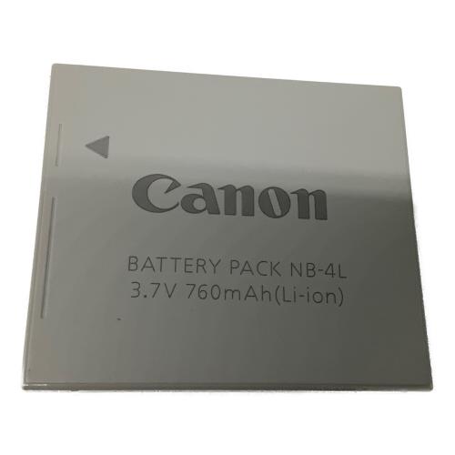 CANON (キヤノン) デジタルカメラ PC1193 IXY DIGITAL 70/カバー破損有