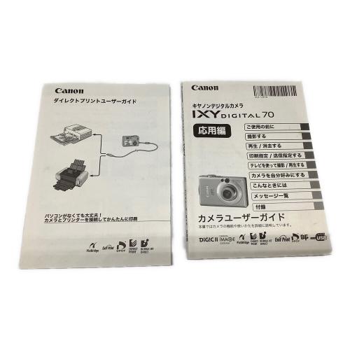 CANON (キヤノン) デジタルカメラ PC1193 IXY DIGITAL 70/カバー破損有