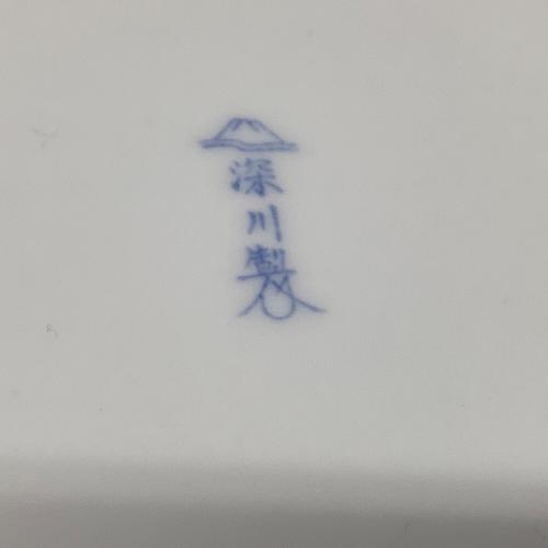 深川製磁 (フカガワセイジ) ミート皿 花鳥外濃