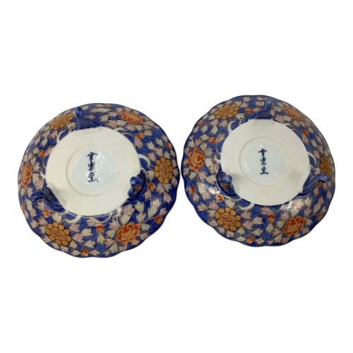 有田焼 (アリタヤキ) 銘々皿 幸楽窯