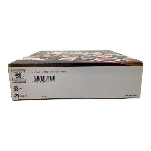 Re-Ment (リーメント) 今日は焼肉！じゅうじゅう苑 フィギュア