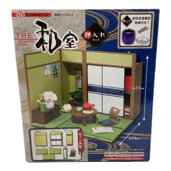 THE 和室 ～押し入れセット～ フィギュア