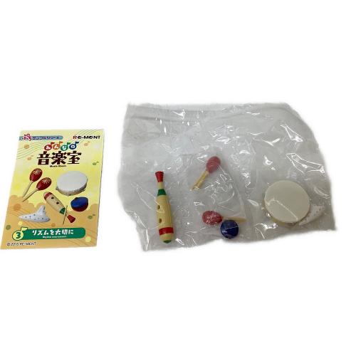 みんなの音楽室 フィギュア