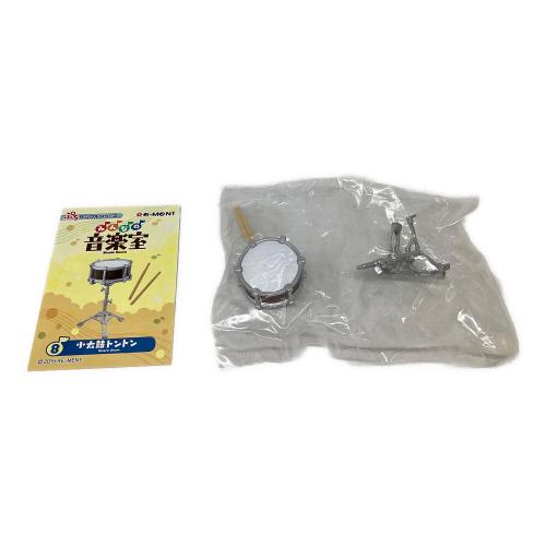 みんなの音楽室 フィギュア