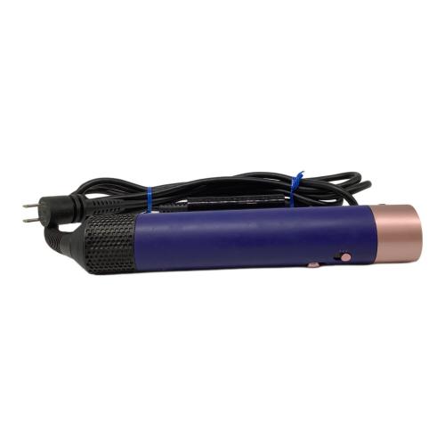 dyson (ダイソン) ヘアスタイラー HS05