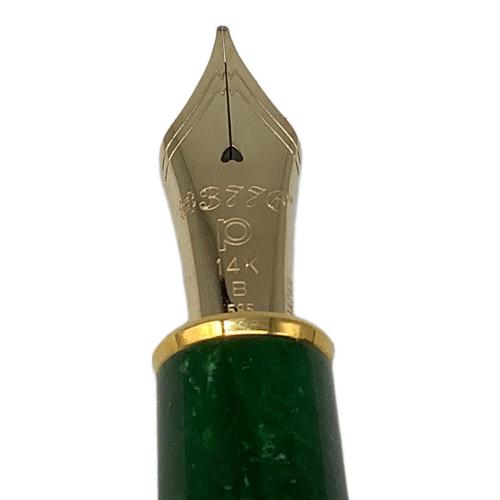 PLATINUM (プラチナ) 万年筆 PTB-35000S センチュリー セルロイド エメラルド