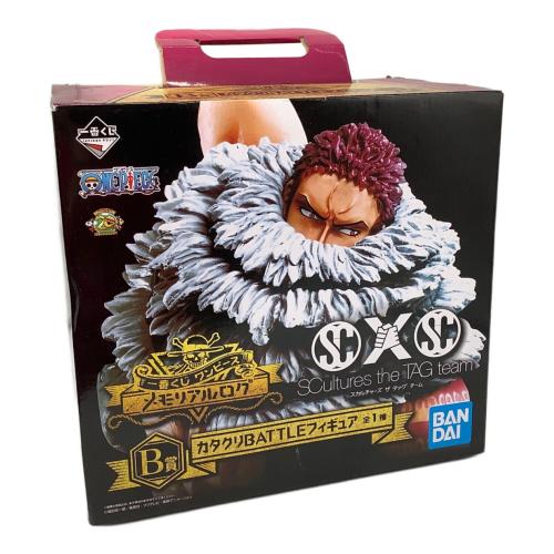 BANDAI (バンダイ) B賞 カタクリBATTLEフィギュア フィギュア 一番くじ