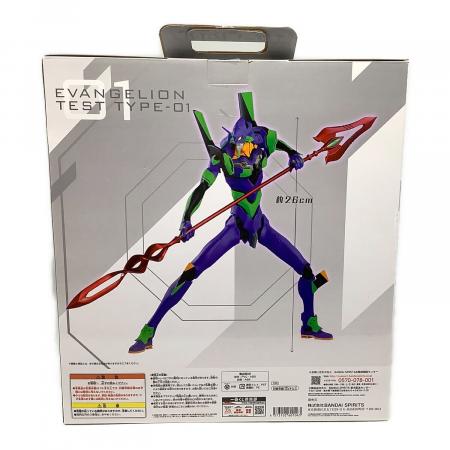 エヴァンゲリオン新劇場版 (エヴァンゲリオンシンゲキジョウバン) 初