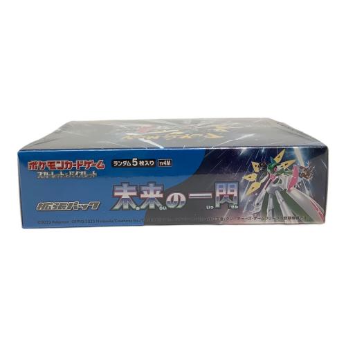 Pokemon Center (ポケモンセンター) 未来の一閃 ポケモンカード