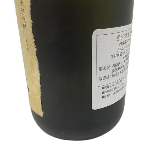 森伊蔵 (モリイゾウ) 金ラベル 芋焼酎 ラベル破れ 720ml