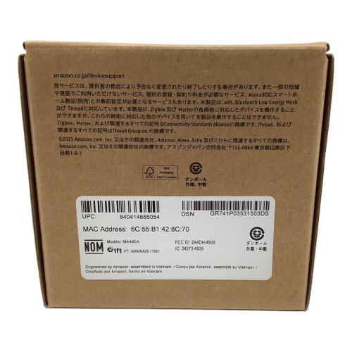 amazon (アマゾン) スマートスピーカー(AIスピーカー) echo dot max