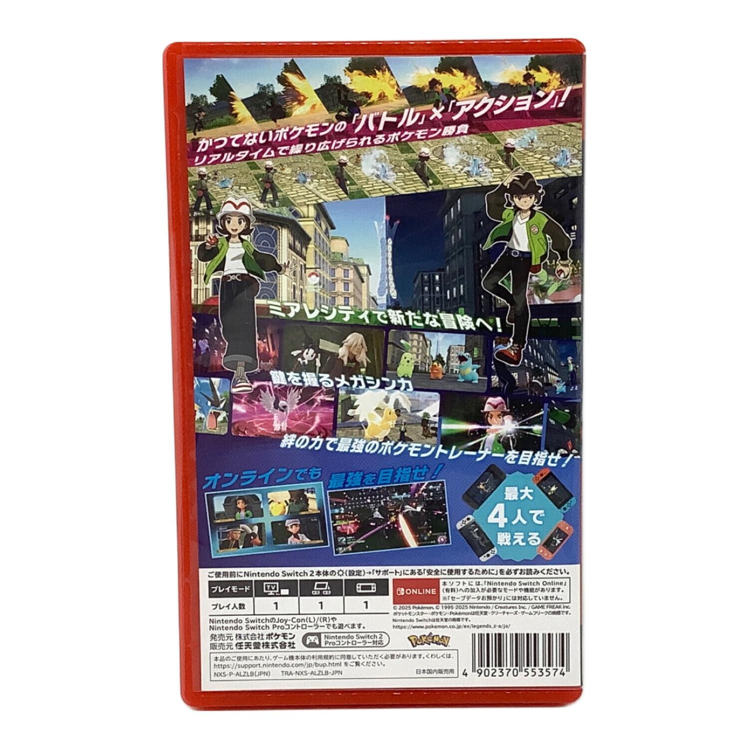 Pokemon LEGENDS Z-A Nintendo Switch 2 Edition/Switch 2/NXSPALZLB/A